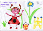 Варвара Беляева, 6 лет, Санкт-Петербург